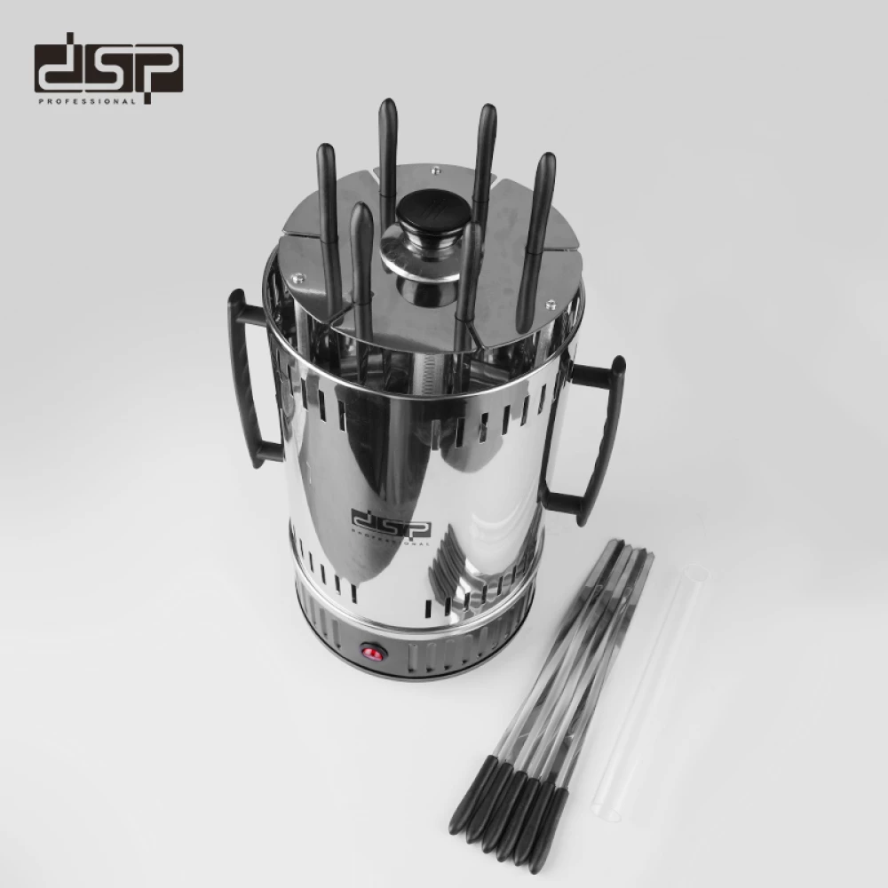 Grill automatique avec brochettes rotatives DSP kb4008