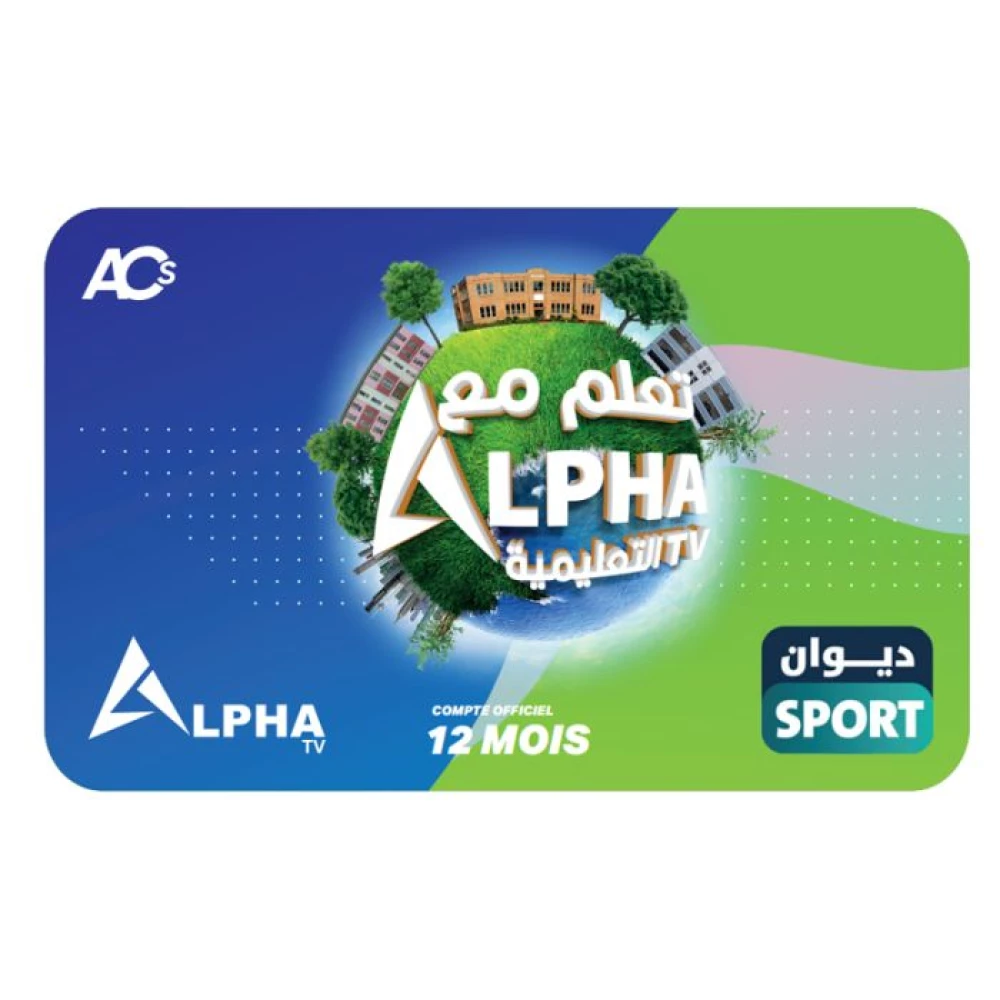 CARTE ABONNEMENT ALPHA + TAALIMIYA + DIWAN SPORT + SHAHID 12 MOIS