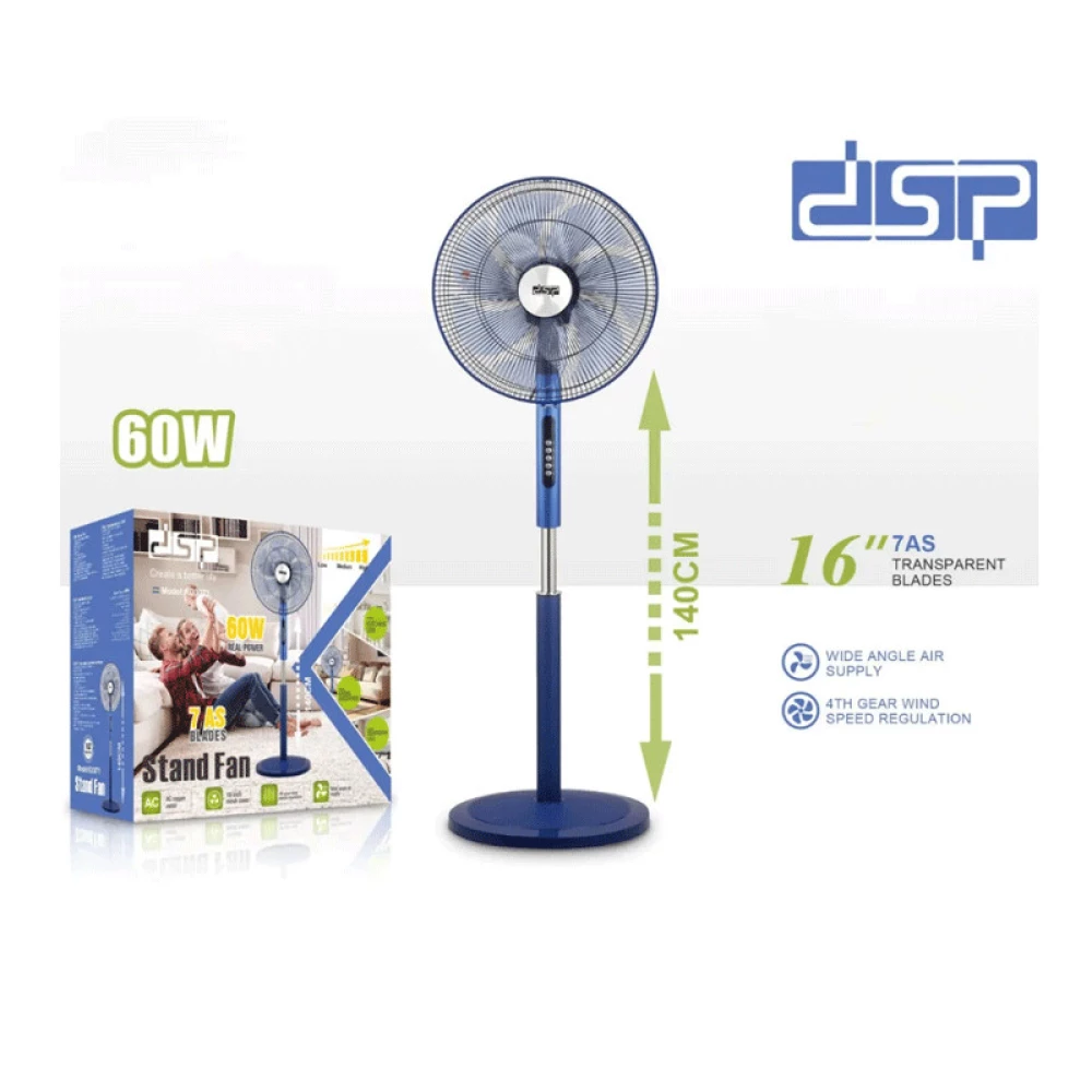 Ventilateur Sur Pied DSP KD3071 60W